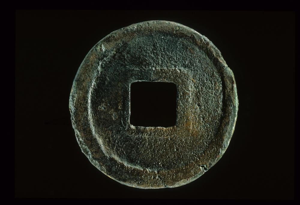 图片[2]-coin BM-IA-XVI.c.10-China Archive